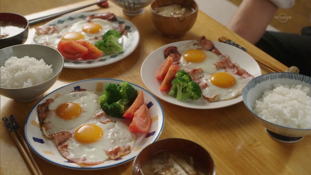 侠飯～おとこめし～