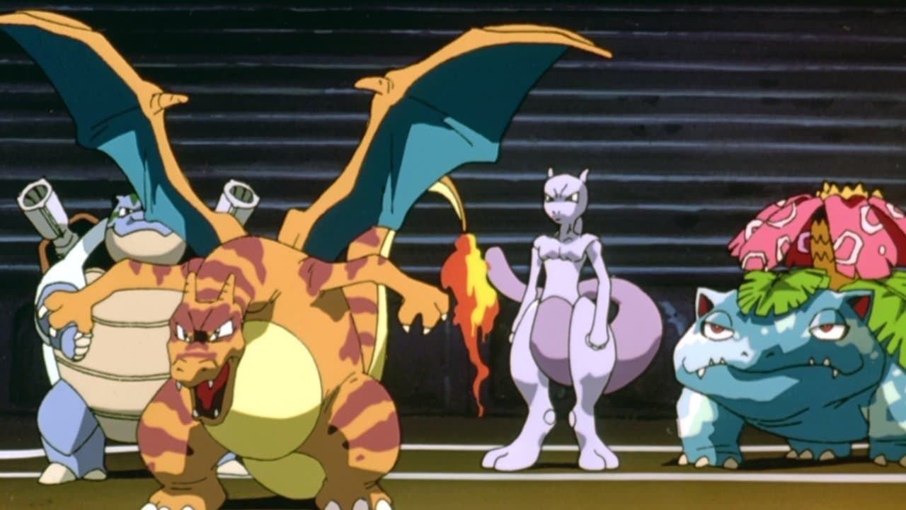 Pokémon, la película: Mewtwo contraataca