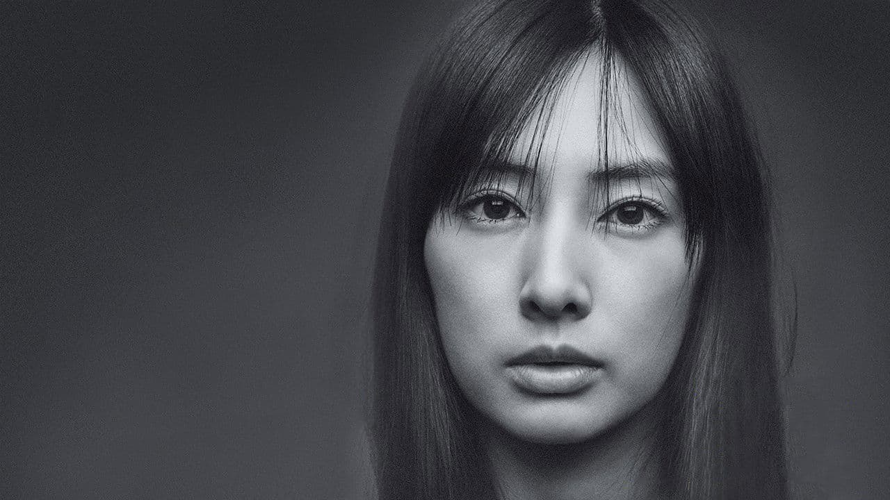 スマホを落としただけなのに