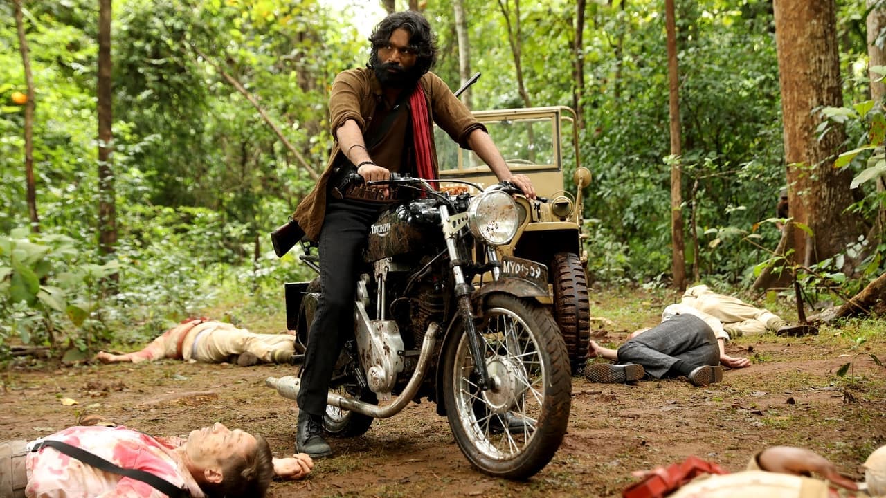 கேப்டன் மில்லர்