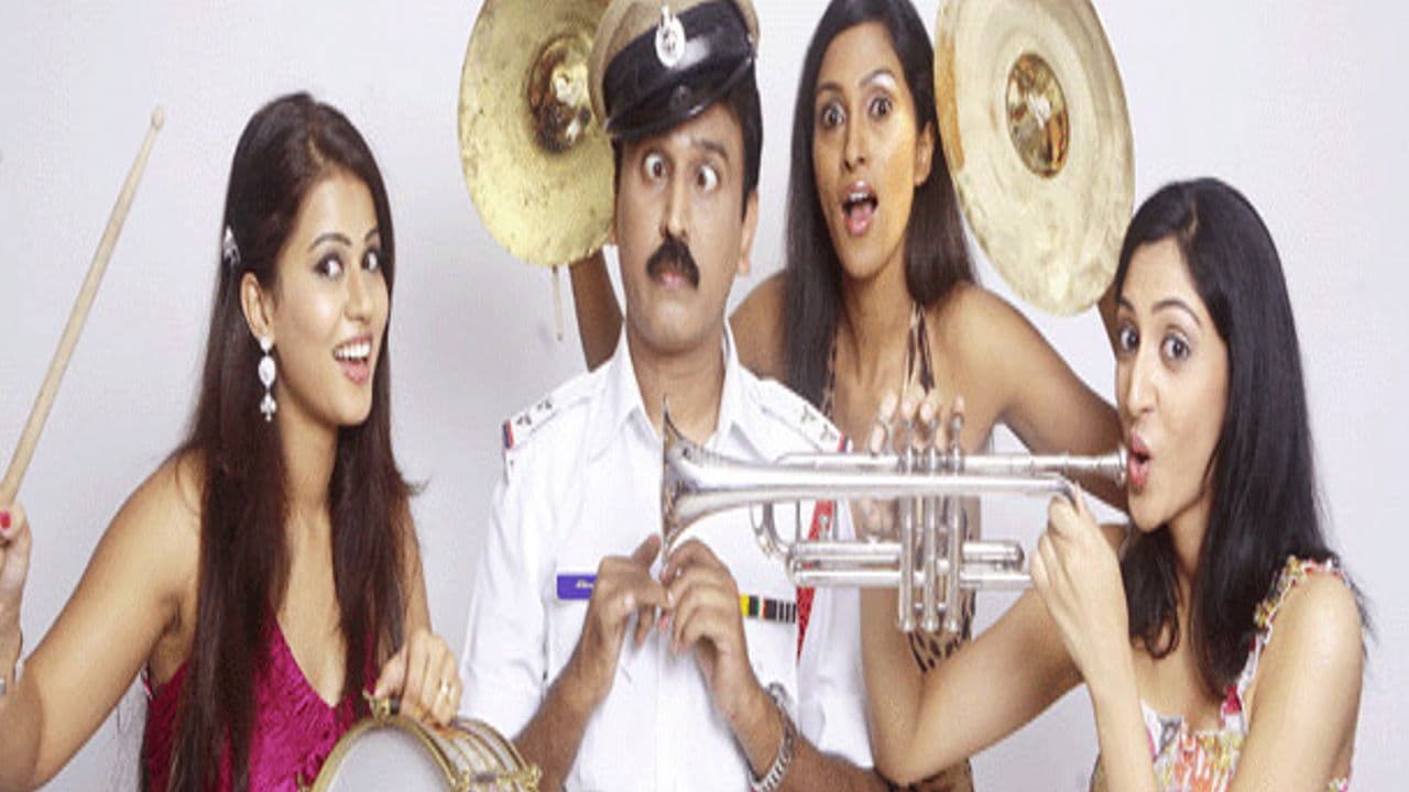 ವೆಂಕಟ ಇನ್ ಸಂಕಟ