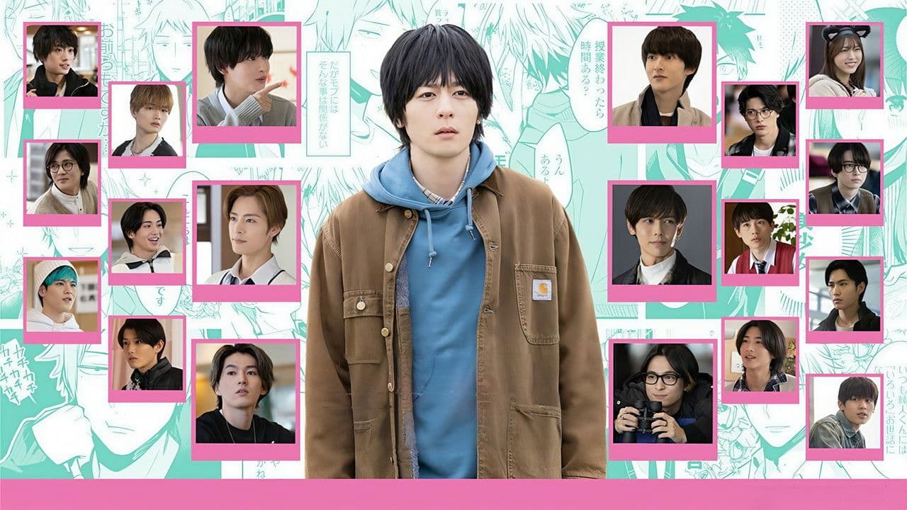 絶対BLになる世界vs絶対BLになりたくない男