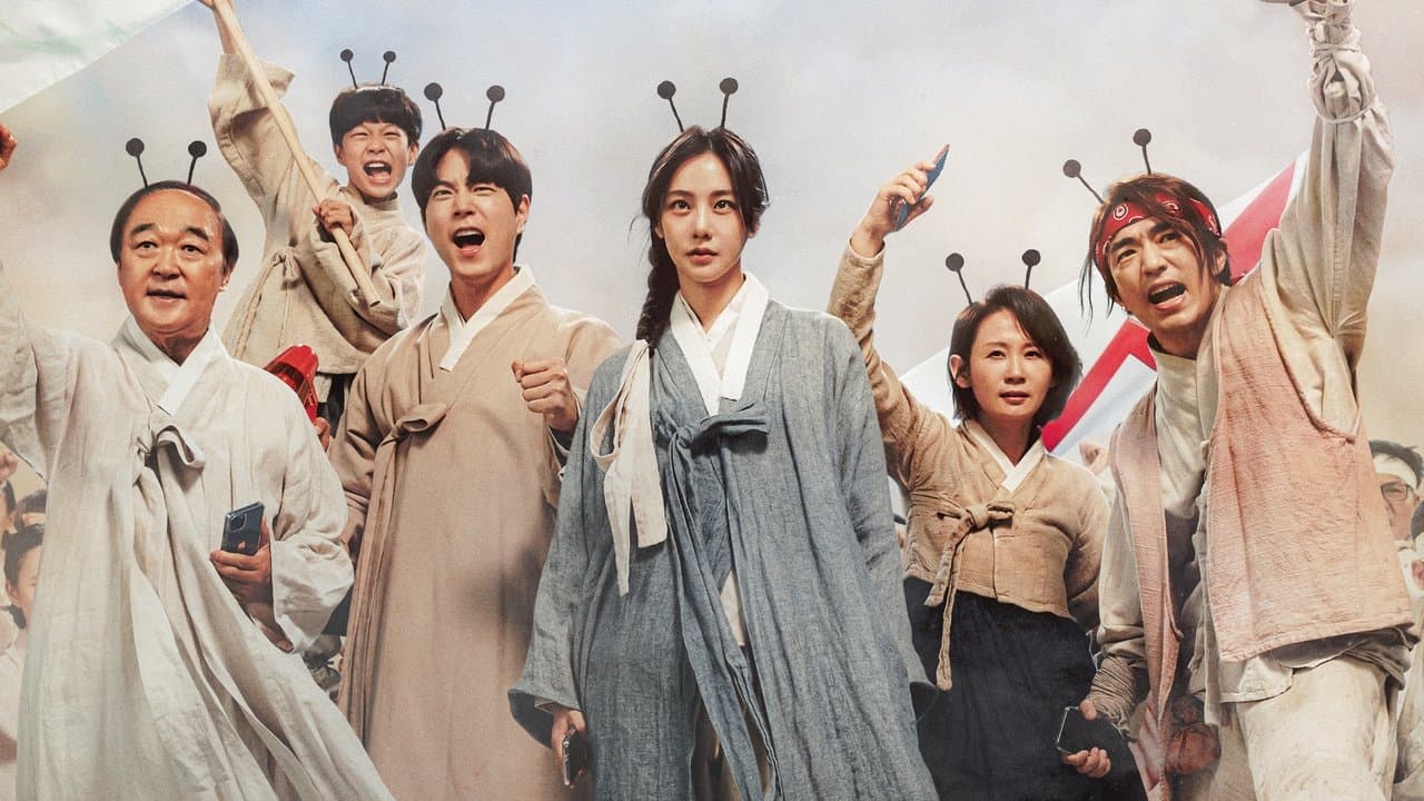 개미가 타고 있어요