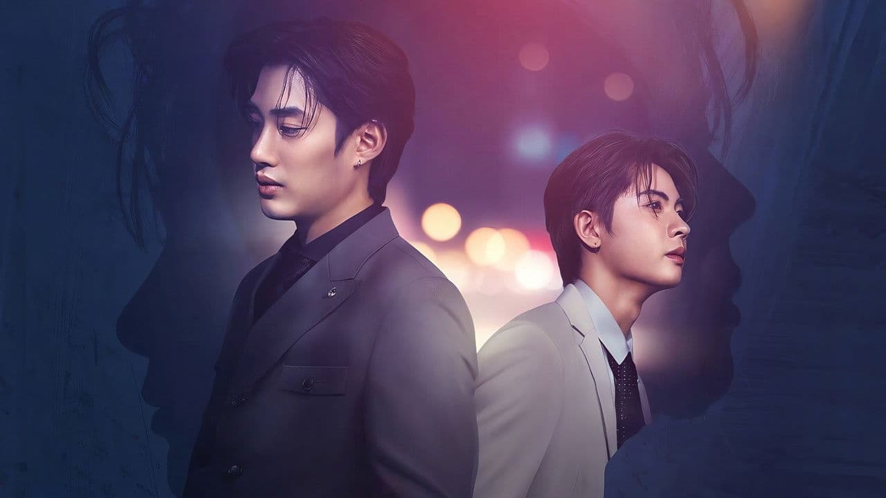 นี่ไม่รู้จริงๆ เหรอว่ารัก