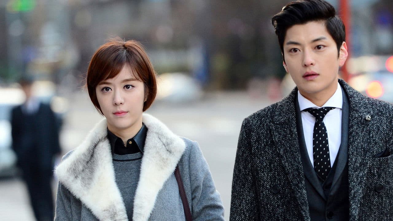 내 사위의 여자