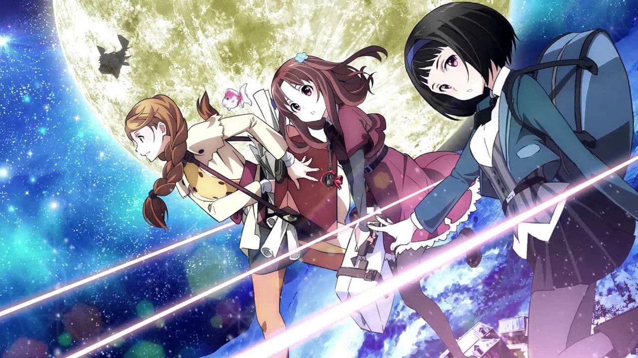 ガリレイドンナ