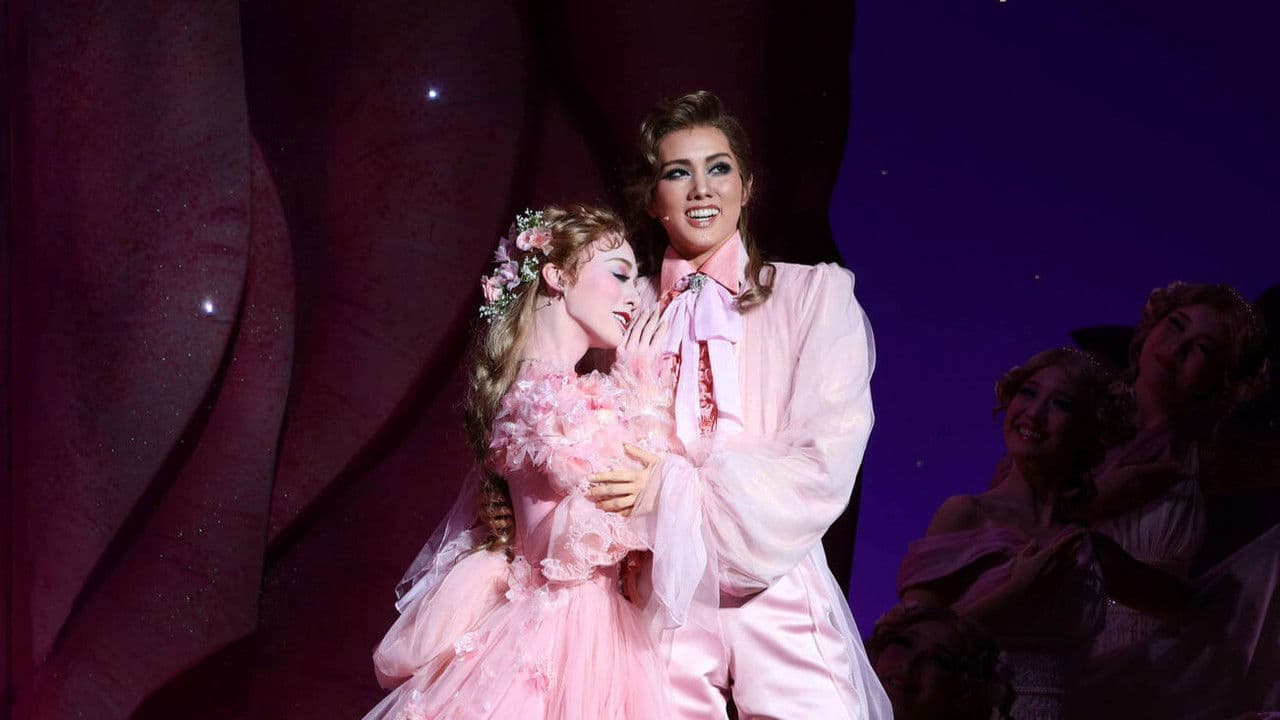 ベルサイユのばら　－フェルゼン編－