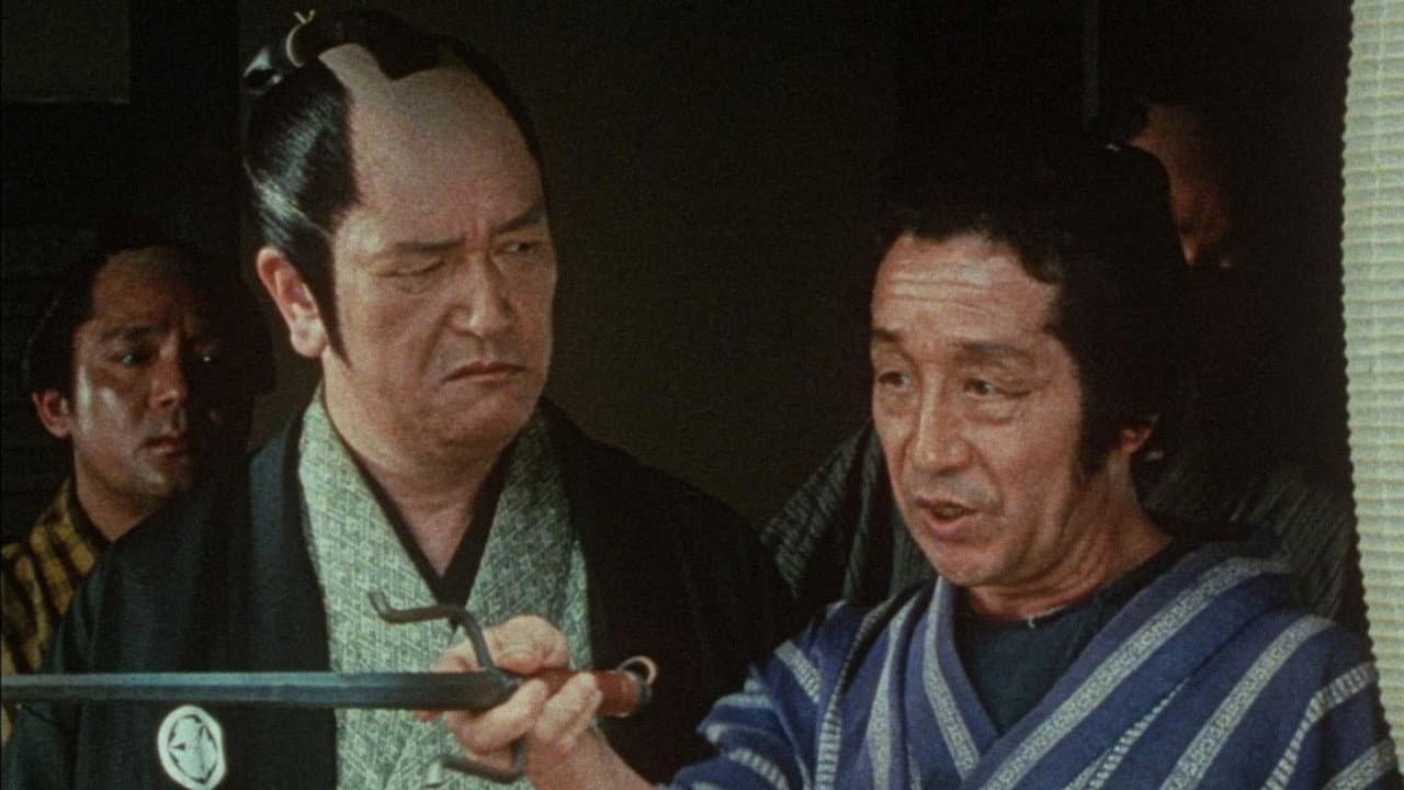 岡っ引どぶ