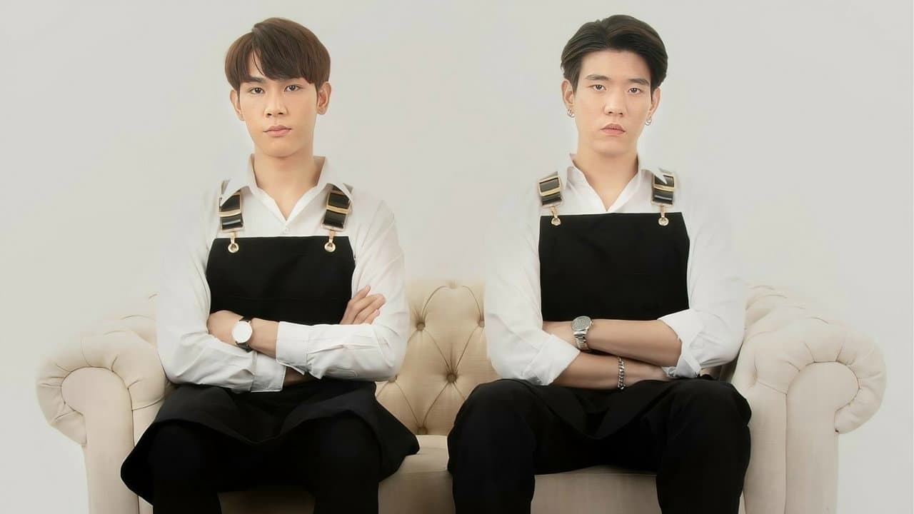 ครั้งหนึ่งเราเคยรักกัน