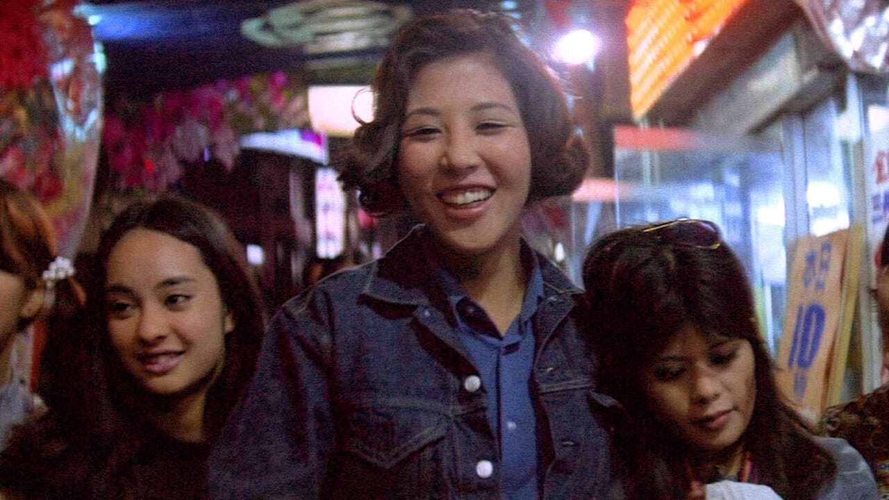 女番長　野良猫ロック