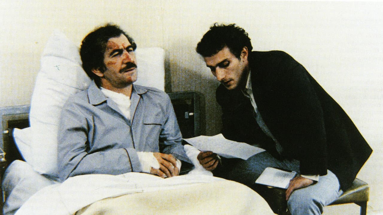 Η φωτογραφία