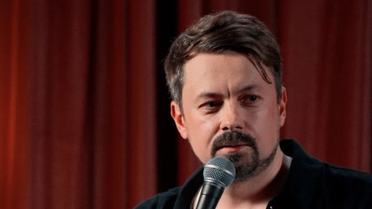 заберите свой 2022