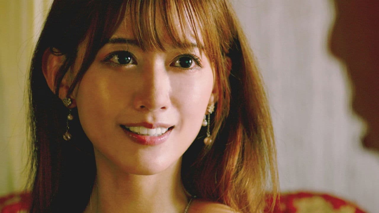 美麗お姉さん　痴情愛情七変化