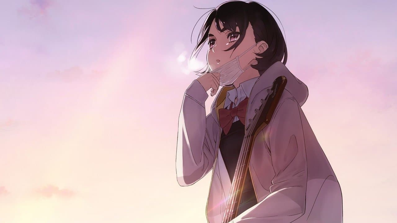 Sora no Aosa wo Shiru Hito yo (Her Blue Sky)