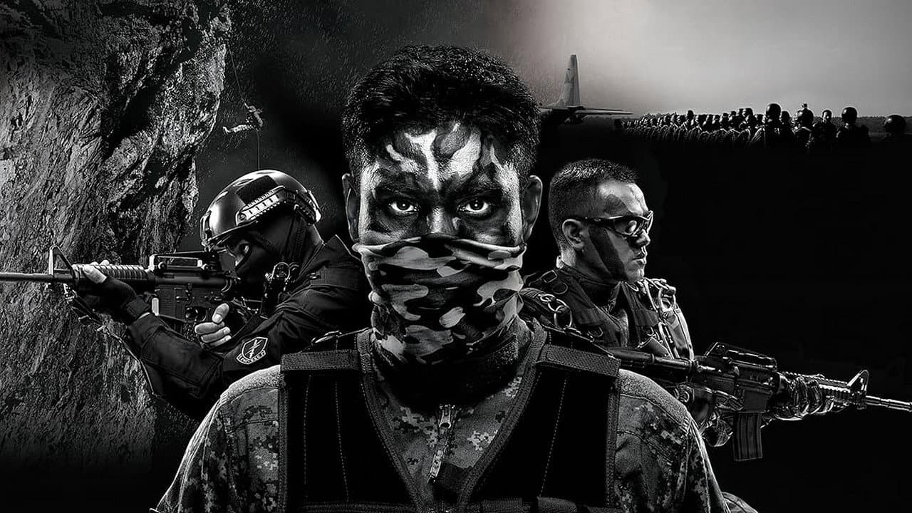 Taiwan's Military Elite