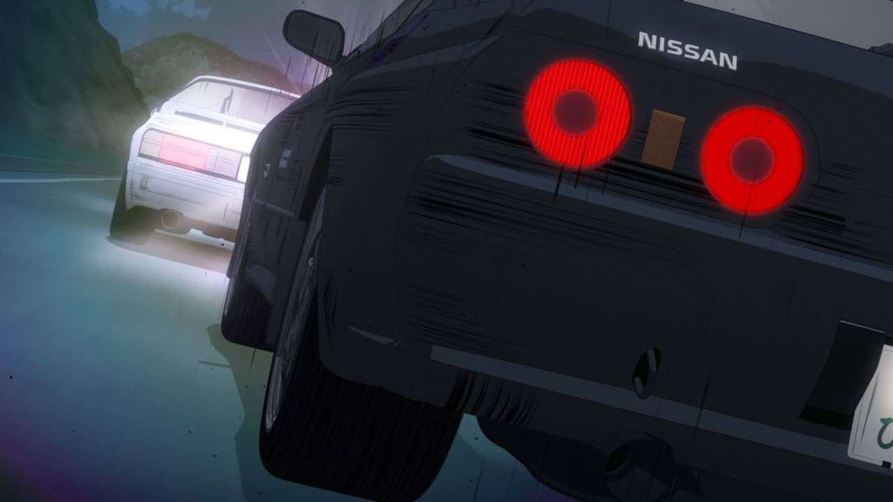 新劇場版「頭文字D」Legend2 -闘走-