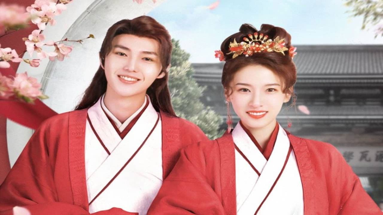 公子独宠瓦匠妻