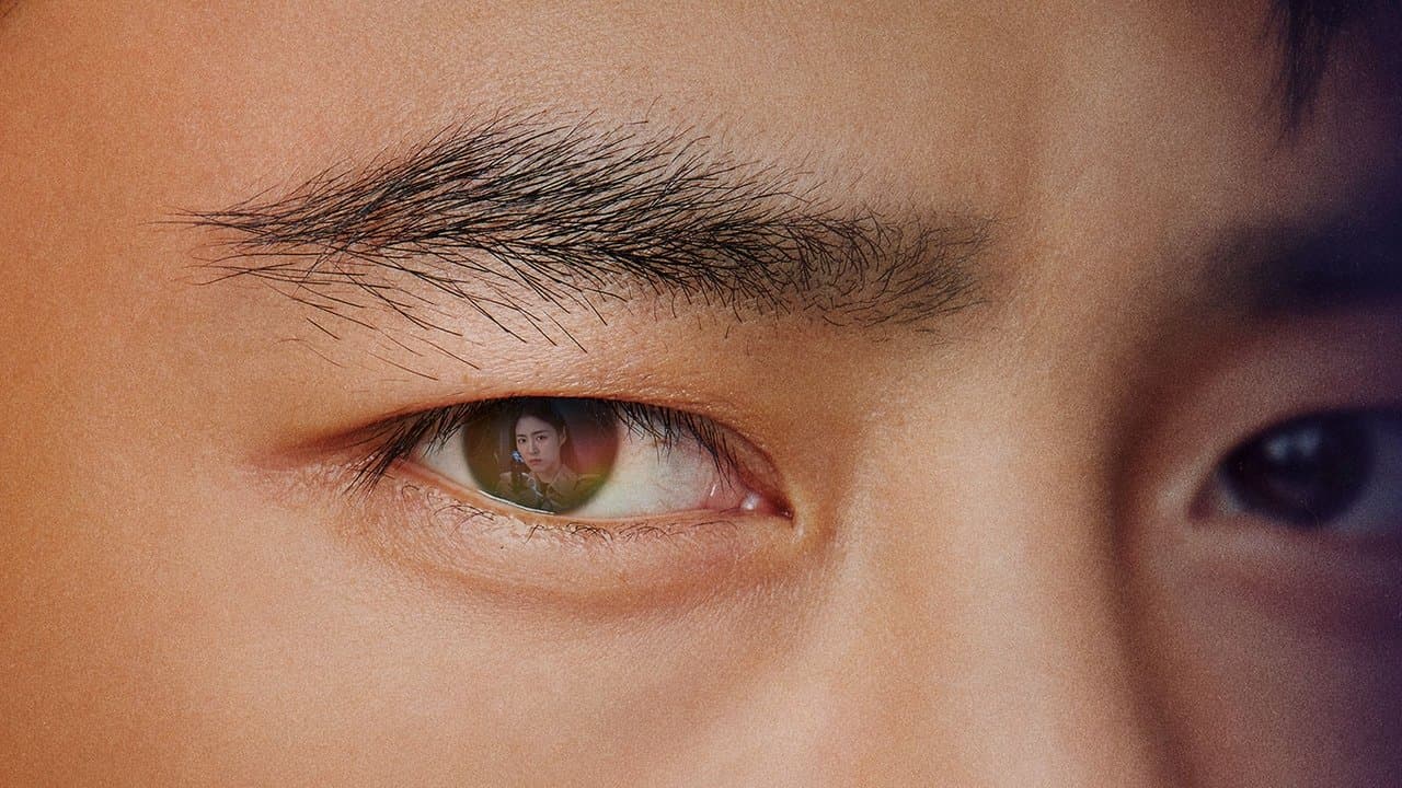 더 게임 : 0시를 향하여