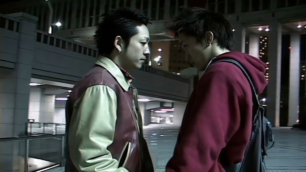 浮気なぼくら　ＮＡＵＧＨＴＹ　ＢＯＹＳ