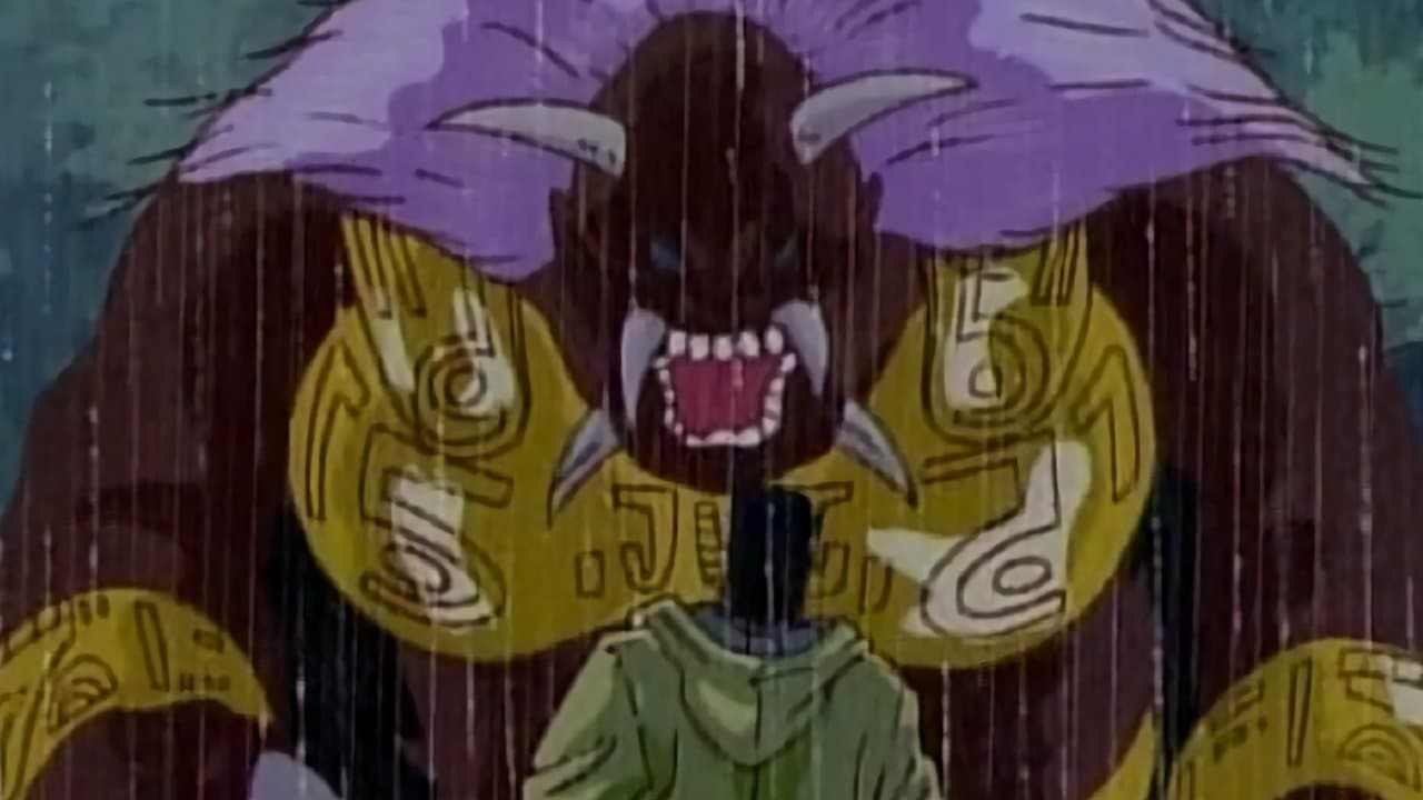 捜獣戦士・サイキック・ウォーズ