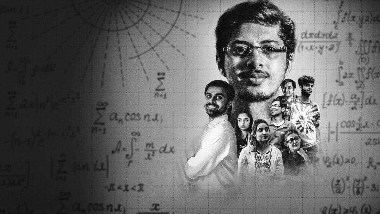 कोटा फ़ैक्ट्री