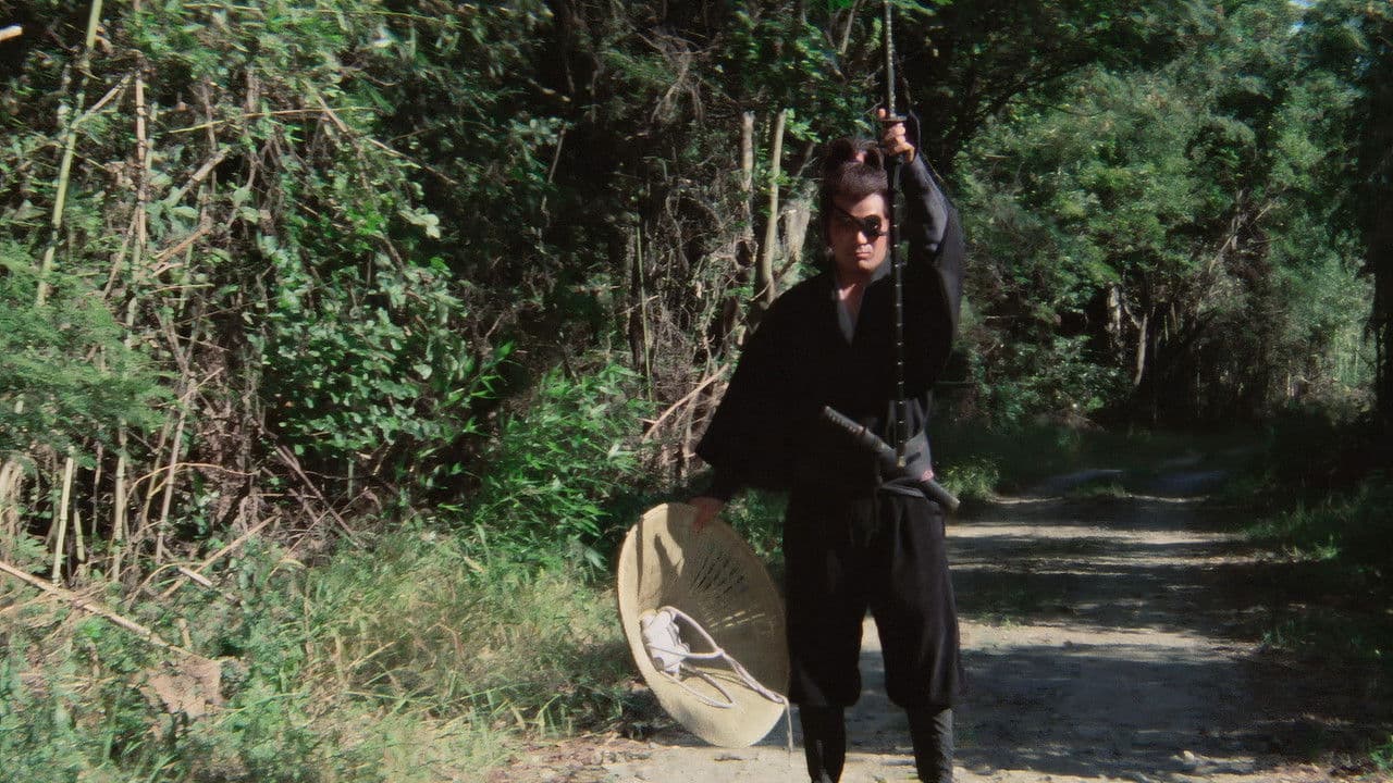 柳生一族の陰謀