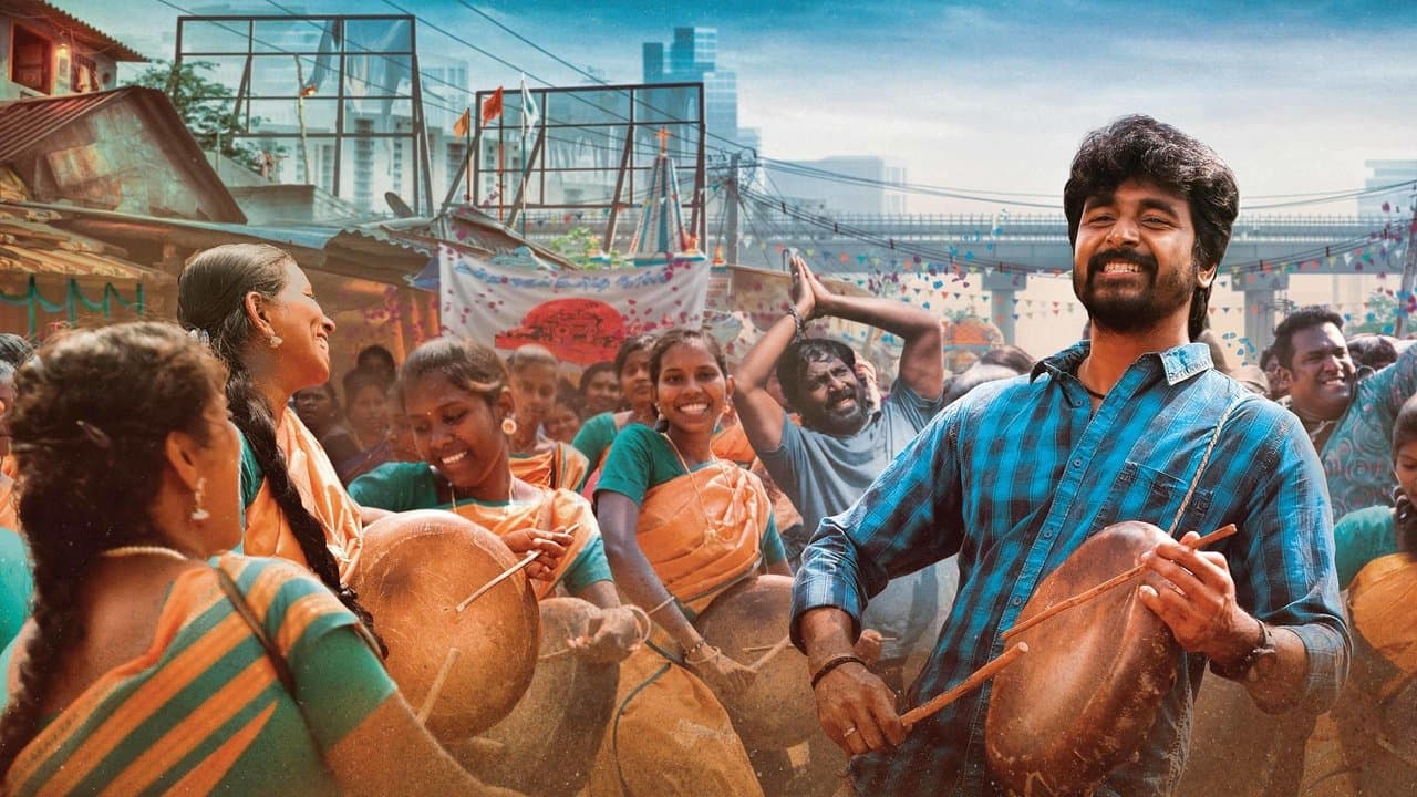 வேலைக்காரன்