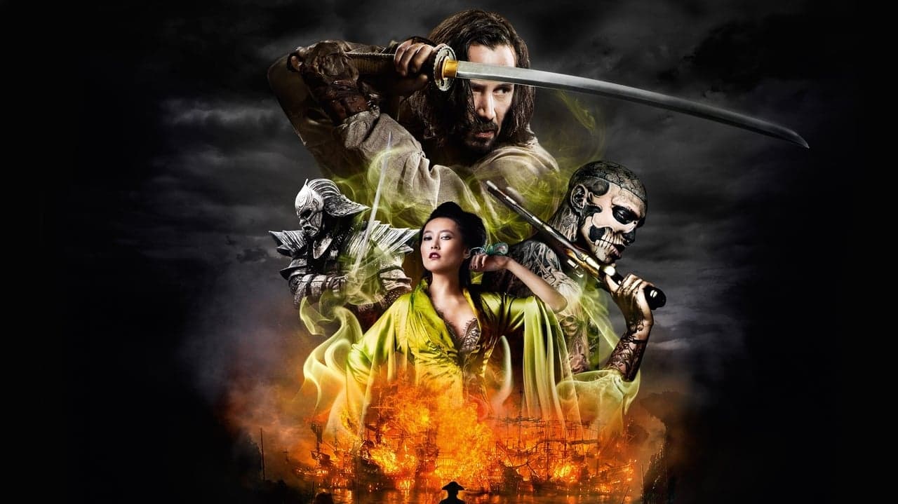 47 Ronin: La Leyenda del Samurái
