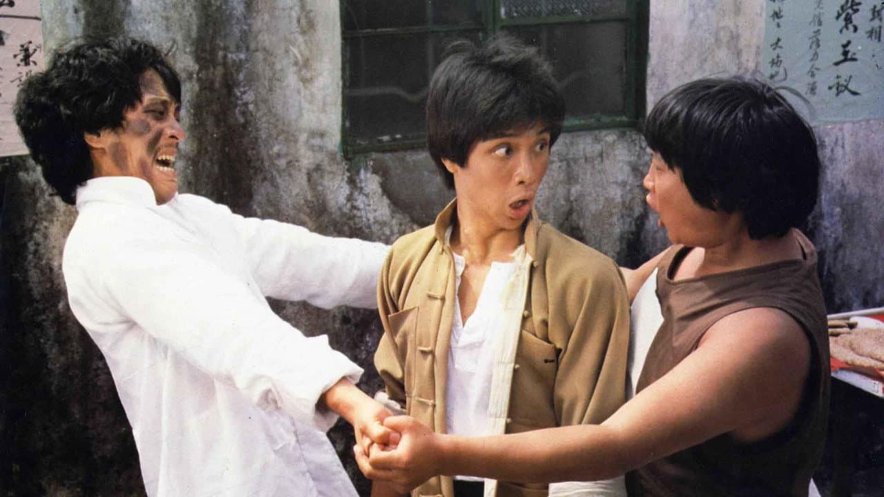 醒目仔蛊惑招