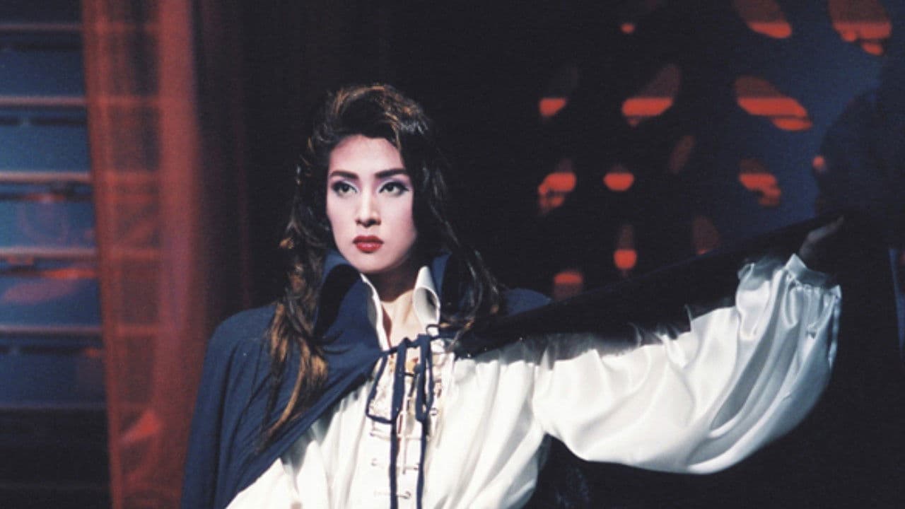 花扇抄 -花姿恋錦絵- / 扉のこちら / ミリオン・ドリームズ