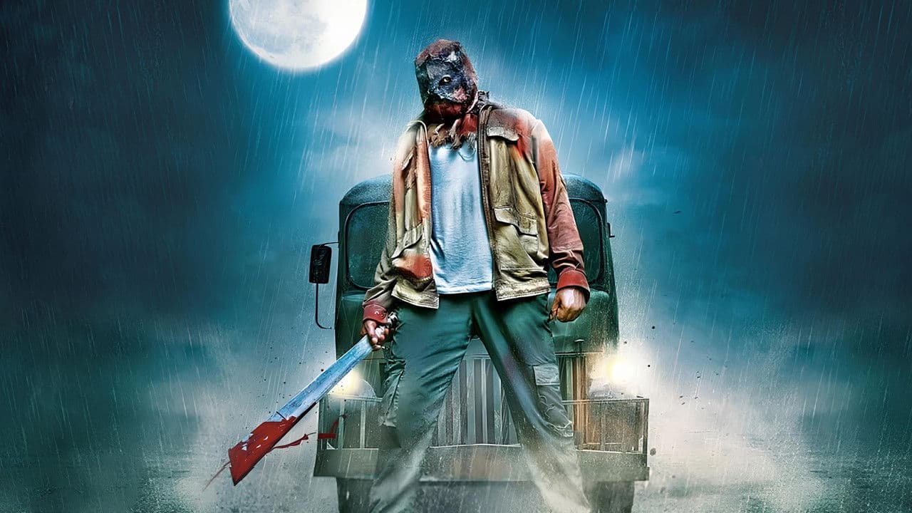 అరవింద్ 2