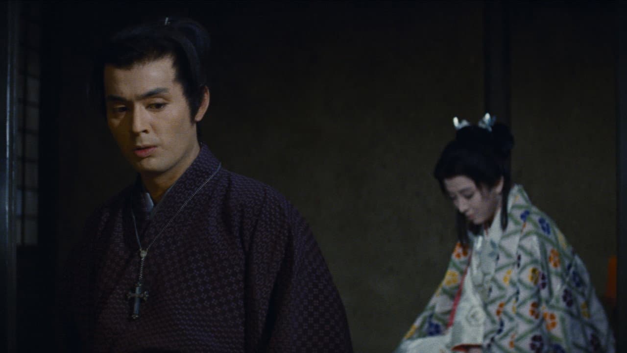 お吟さま
