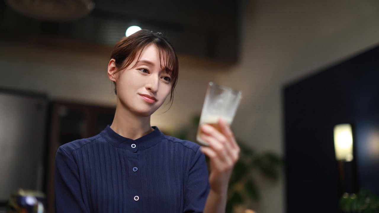 晩酌の流儀