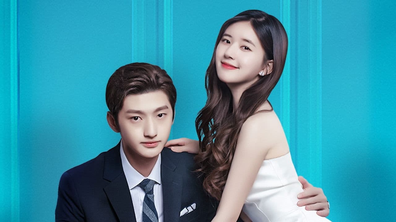 一不小心捡到爱