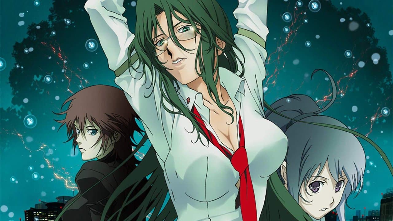Rin: Las Hijas de Mnemosyne