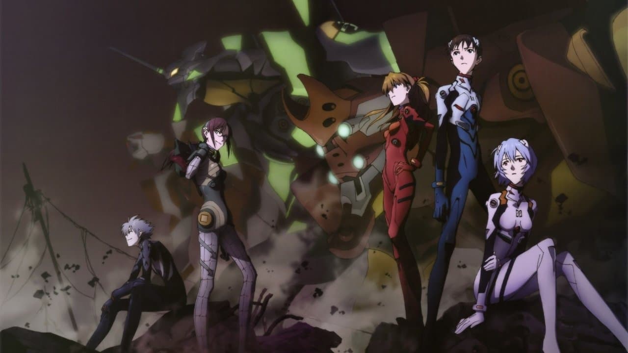 Evangelion: 2.22 Tú (No) Puedes Avanzar