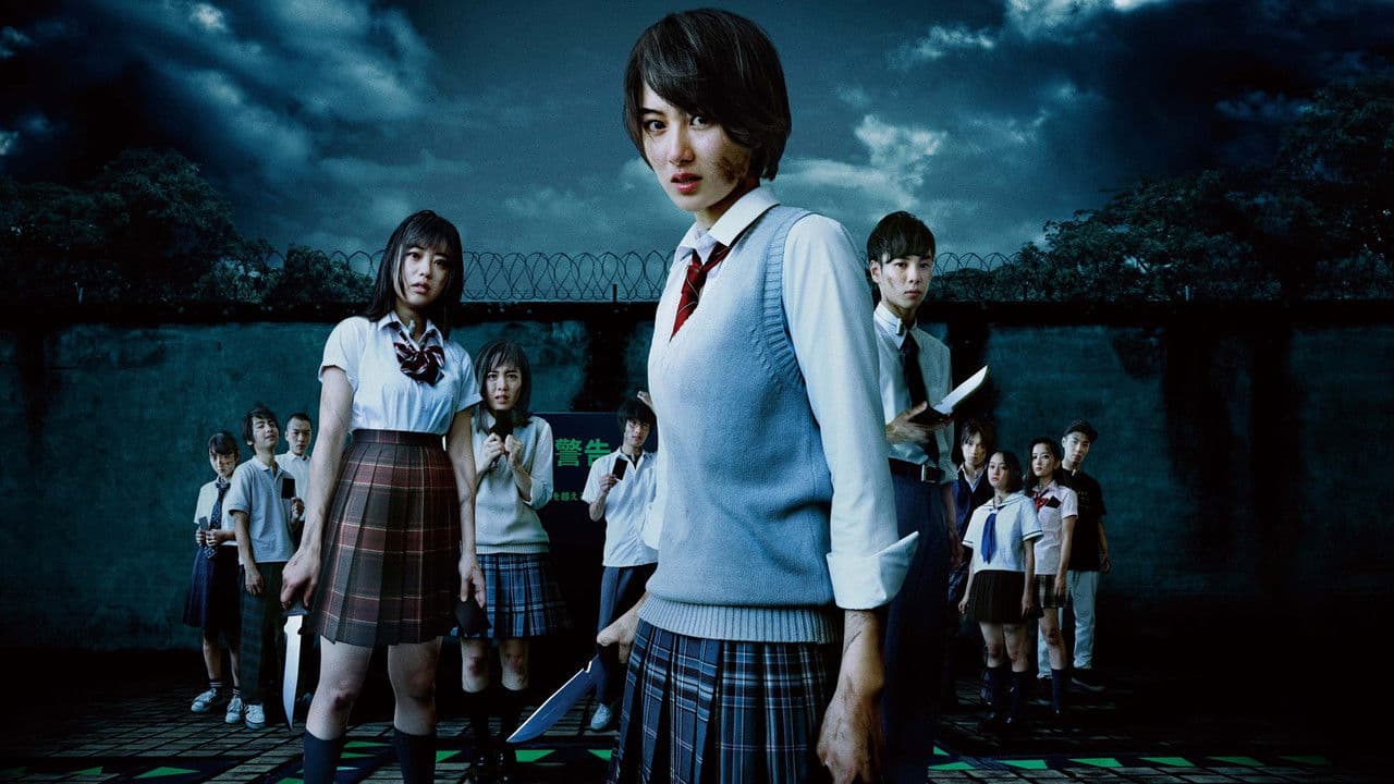 人狼ゲーム クレイジーフォックス