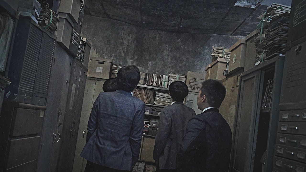 마루이 비디오