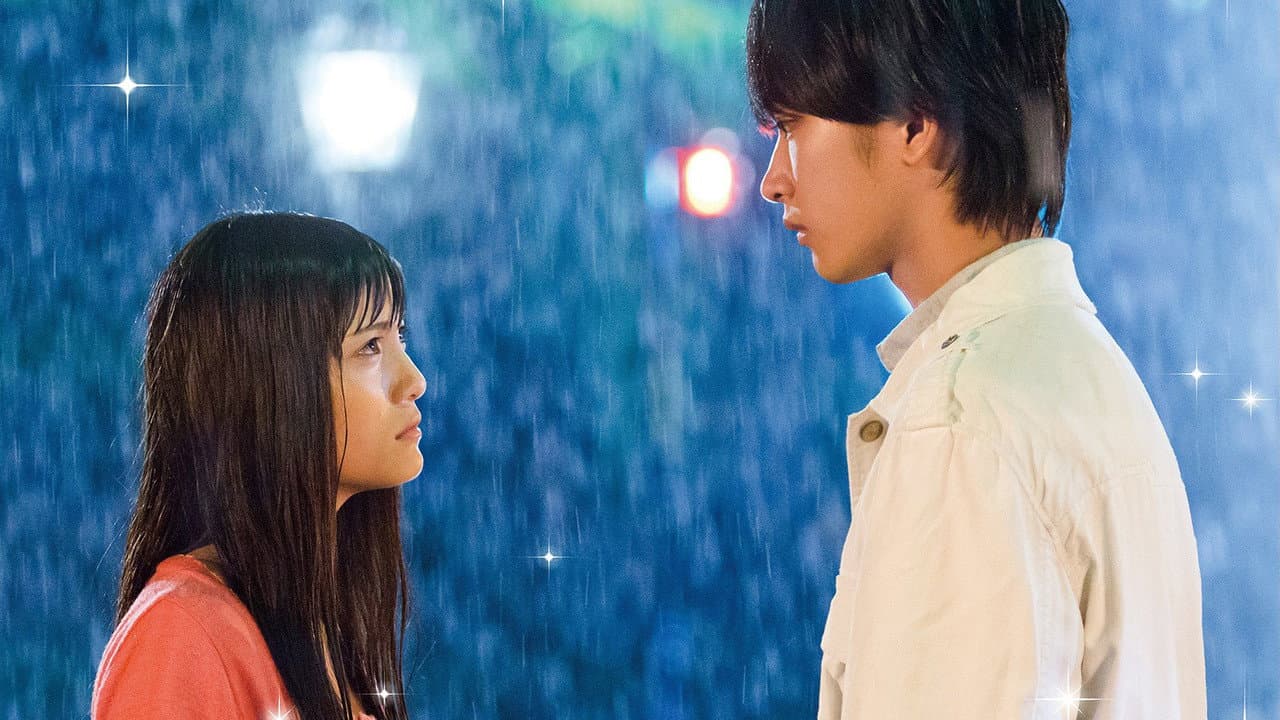 Itazura na Kiss the Movie Part 3: Propose