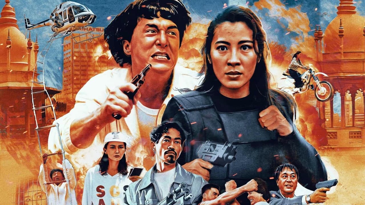 Historia policiaca 3