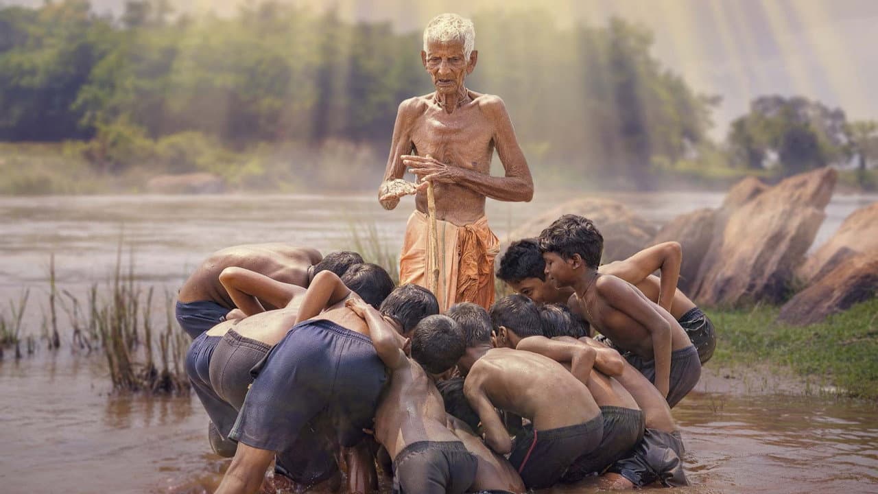 ନନ୍ଦ ମାଷ୍ଟରଙ୍କ ଚାଟଶାଳୀ