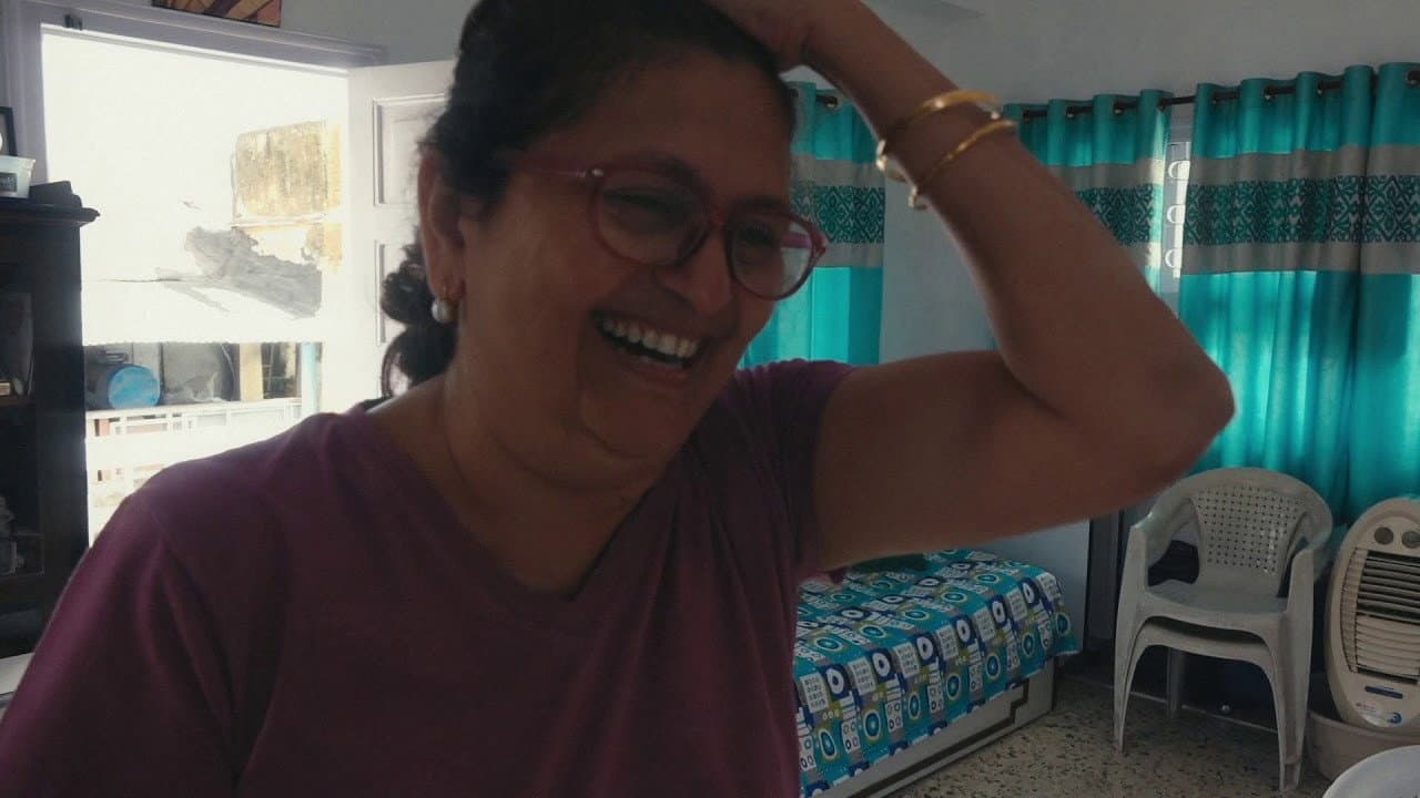 अबाउट लव