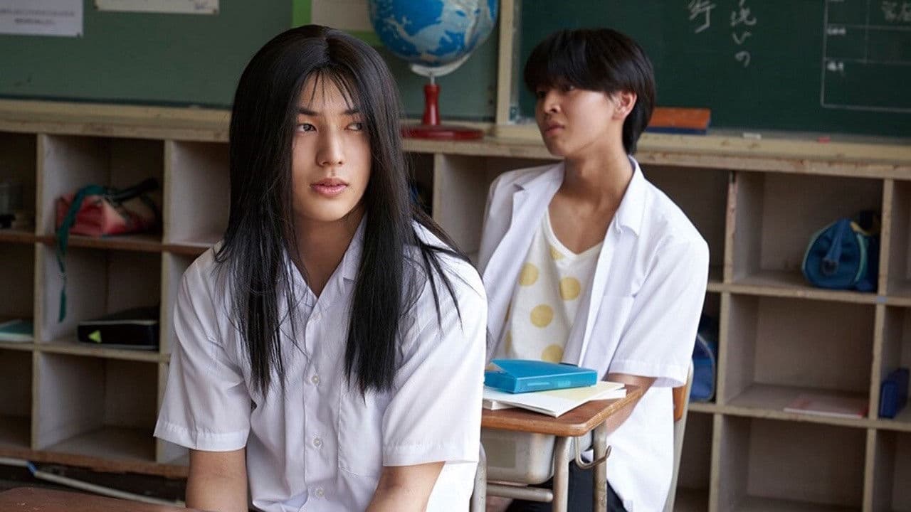 劇場版 スメルズ ライク グリーン スピリット