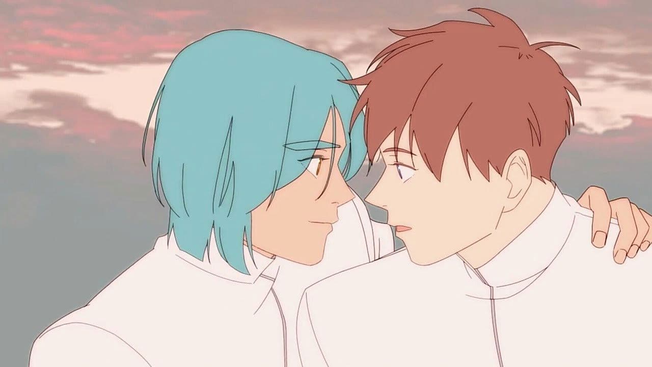 언빌리버브 스페이스 러브