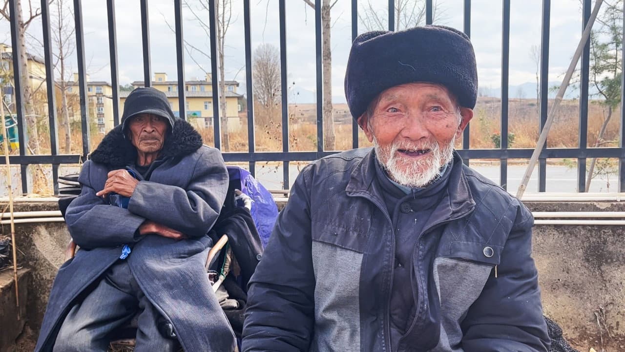 果场