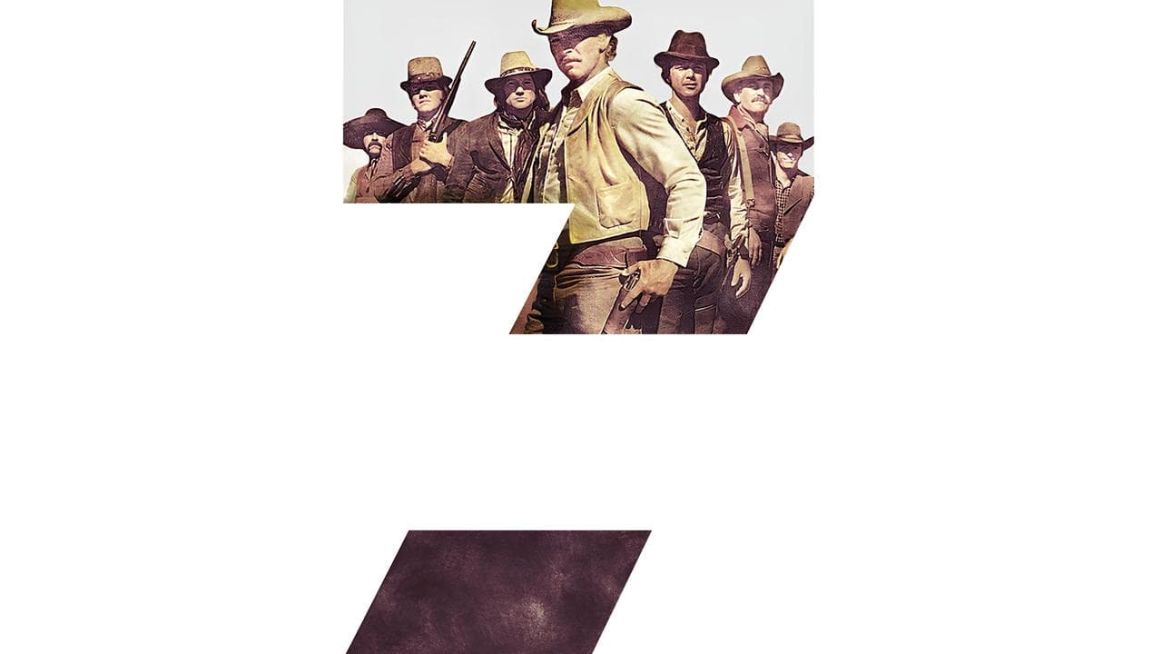 La furia de los siete magníficos