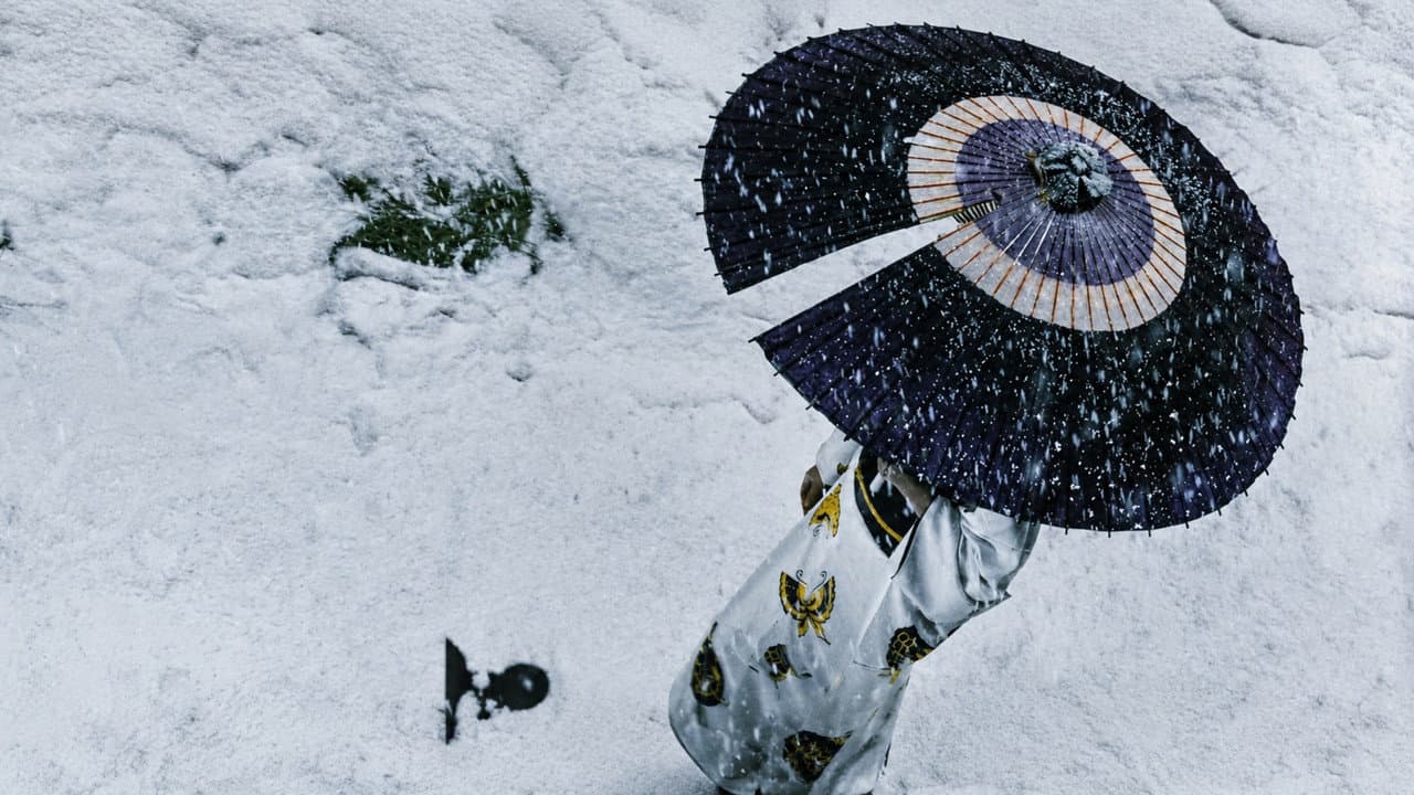 修羅雪姫