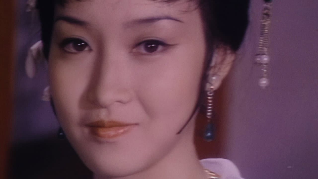紅樓春上春