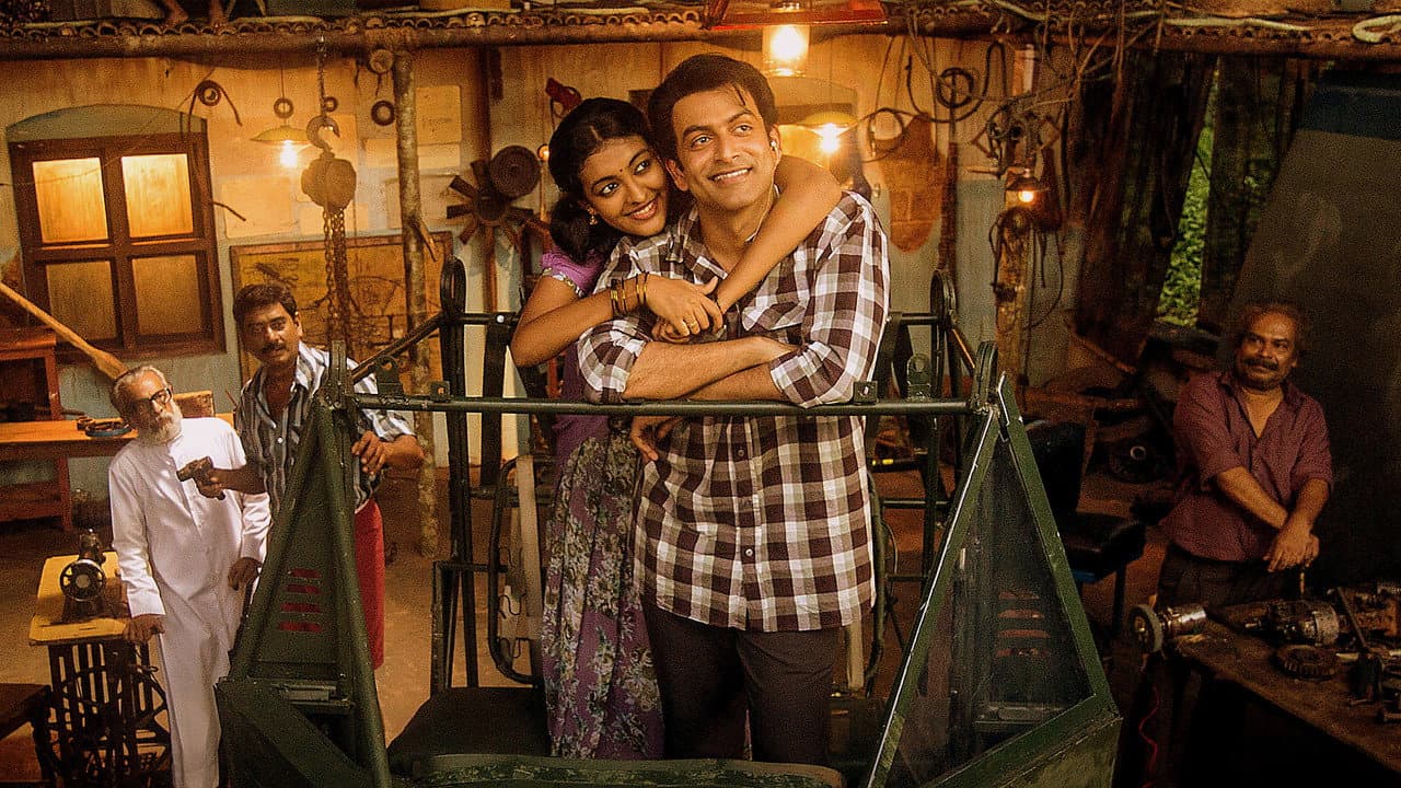 വിമാനം