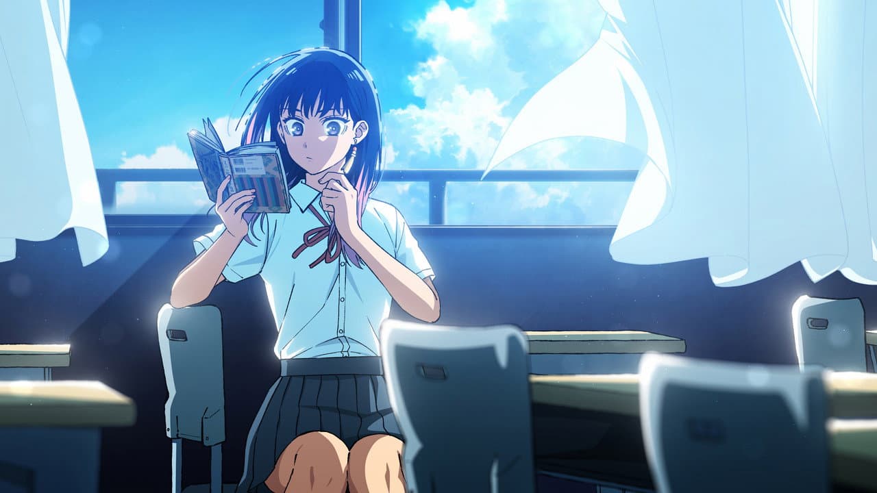El relato de Akane